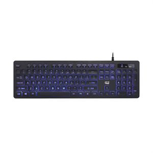 Adesso Antimicrobial Large Print Illuminated Desktop Keyboard - ONLINE ONLY