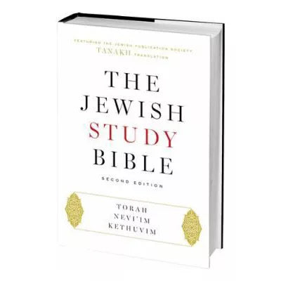 The Jewish Study Bible : Second Edition