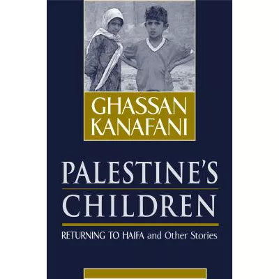 Palestine's Children